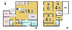 大阪府茨木市郡山２丁目