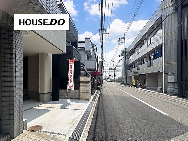 前道約6mございます！