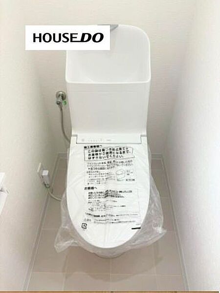 トイレを拡大表示