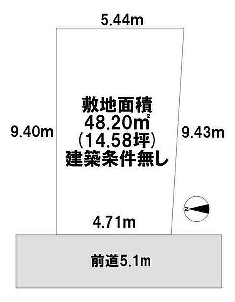 前道5m以上！ゆとりのある住環境♪