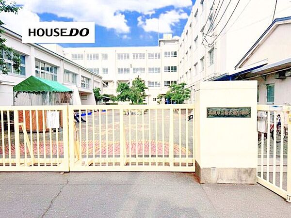 西大冠小学校 660m