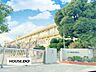 周辺：春日丘小学校茨木市立春日丘小学校 600m