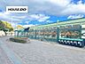 周辺：阪急オアシス 富田店 630m