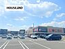 周辺：イオンタウン茨木太田広い駐車場。多彩な専門店。追手門学院大学に隣接。JR京都線　JR総持寺駅北へ徒歩約10分 850m