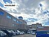 周辺：大阪医科薬科大学三島病院 450m