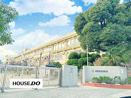 茨木市立春日丘小学校 1030m