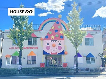 こどもの園敬愛保育園 1180m