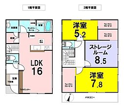 大阪府茨木市島２丁目