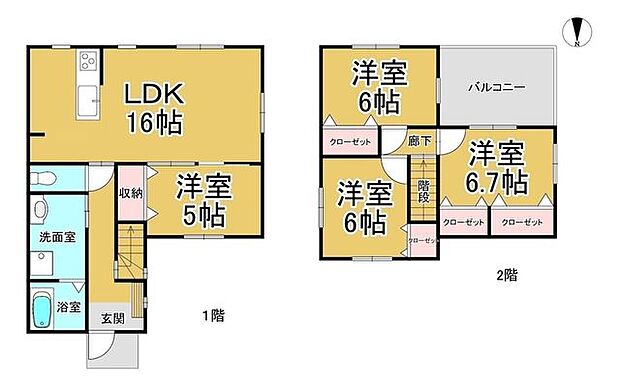 2階の洋室は全て6帖以上!お子様ものびのびお過ごしいただけます。駐車2台可!