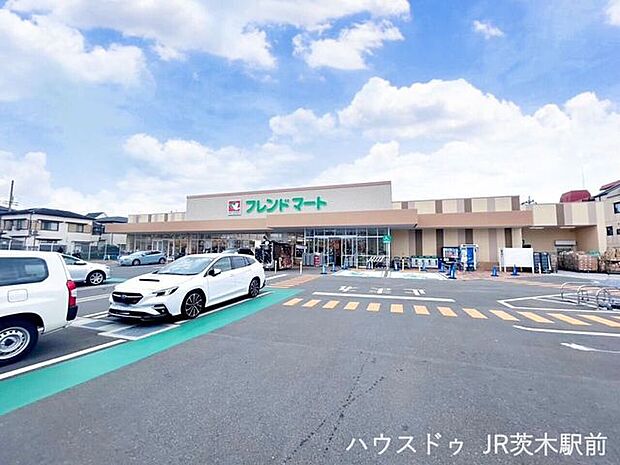 フレンドマート 茨木平田店 1090m