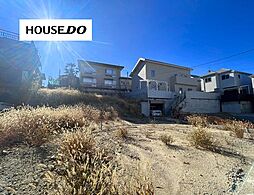 大阪府茨木市南春日丘５丁目