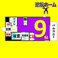 プレサンス鶴舞駅前ブリリアント7階6.0万円