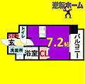 プレサンス新栄リミックス10階5.1万円