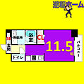 カゾーネアッソ5階6.8万円