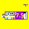 ラドゥセール黒川25階6.0万円