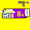 PrimalNagoyaFukiage9階5.9万円