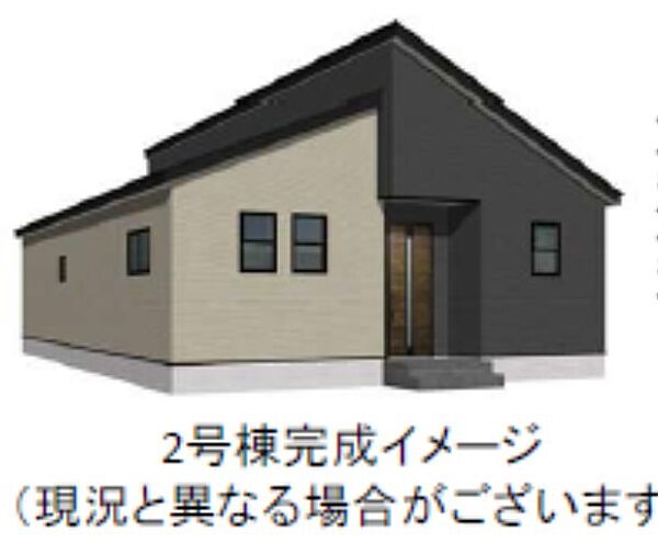 外観：343000094638
