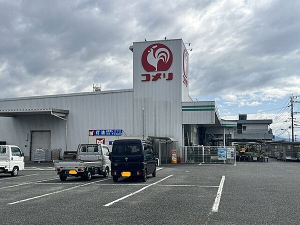 コメリ