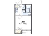 クレイノ沖のイメージ