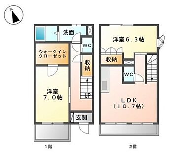 間取り：233023759733