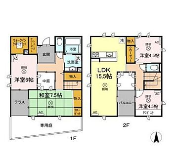 間取り：233025057181