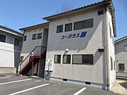 2階 築32年の賃貸物件