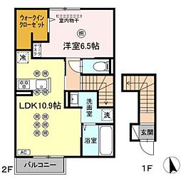 アルカンシェル 1LDKの間取図画像