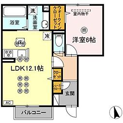 アルカンシェル 1LDKの間取図画像