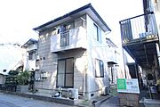 メゾン旭 1階 築34年1ヶ月の賃貸物件