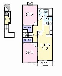 ベルメゾンA棟 2LDKの間取図画像