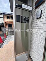 東京都東久留米市本町3丁目（賃貸アパート1LDK・1階・31.26㎡） その21