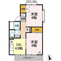間取り：213124436379