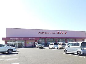 レフィナード高城　Ａ 101 ｜ 宮崎県都城市高城町穂満坊302番地5（賃貸アパート1LDK・1階・50.01㎡） その16