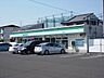 周辺：ファミリーマート若葉町店まで500m