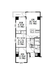 間取図画像 2SLDK