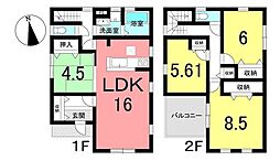 花園町5丁目　中古戸建