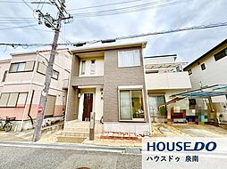 中古戸建　尾崎町8丁目