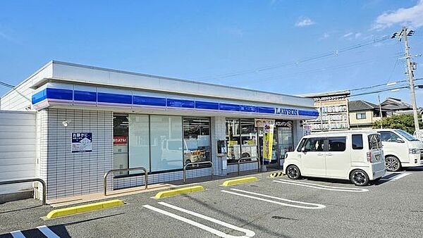 ローソン自然田店 1360m