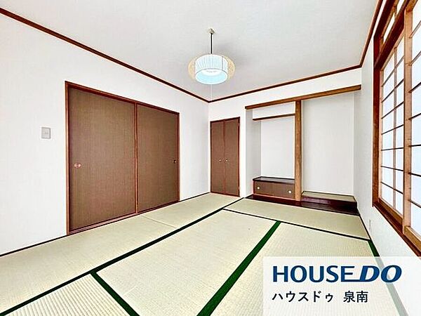 和室