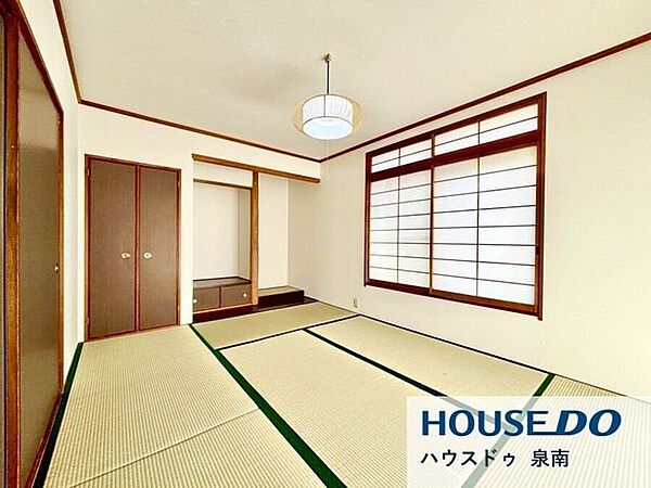 和室