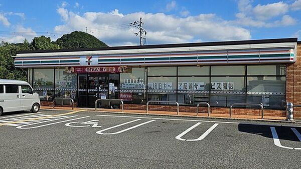 セブン-イレブン阪南自然田店 1430m