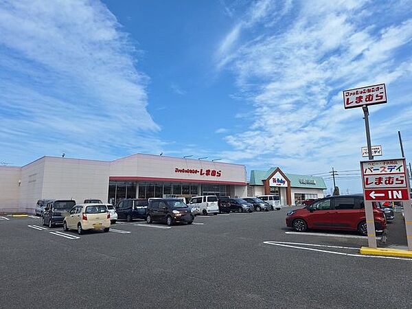 しまむら阪南店 870m