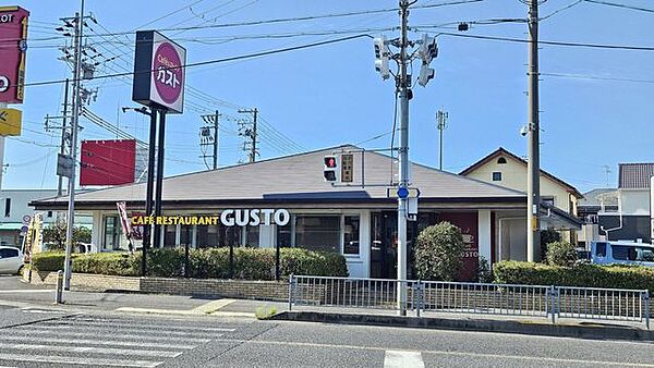 ガスト泉南尾崎店 1010m