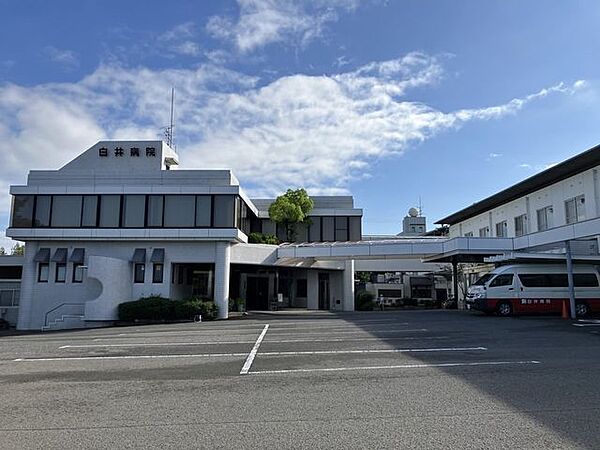 白井病院 1170m