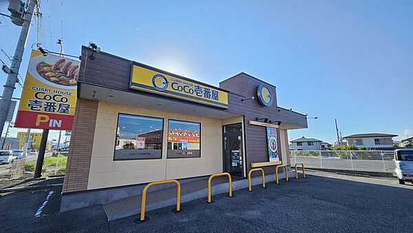 ココ壱番屋 泉南男里店 440m
