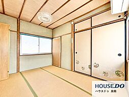 和室の画像