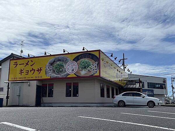 希望軒泉南店 170m