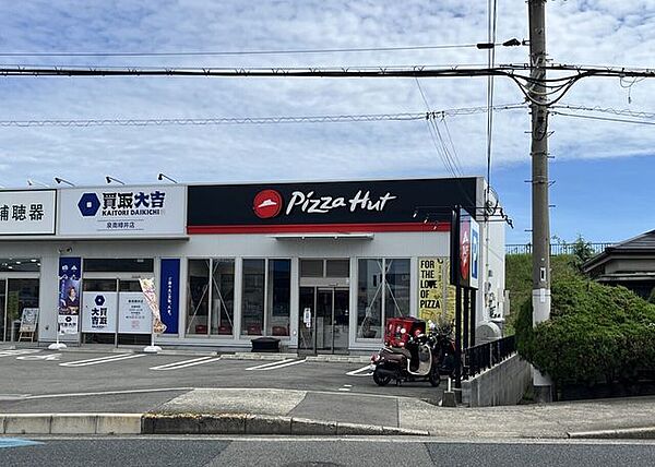ピザハット泉南樽井店 530m