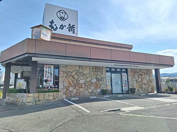 むか新泉南店 850m