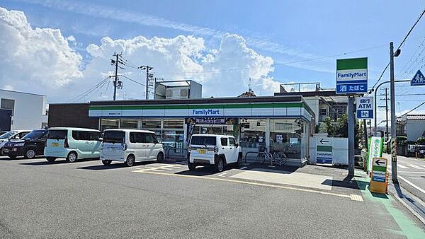 ファミリーマート阪南尾崎五丁目店 480m
